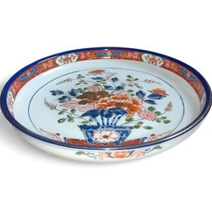 Vintage Japanese Imari Ware Porcelain Gold Gilded Floral Shallow Bowl Charger